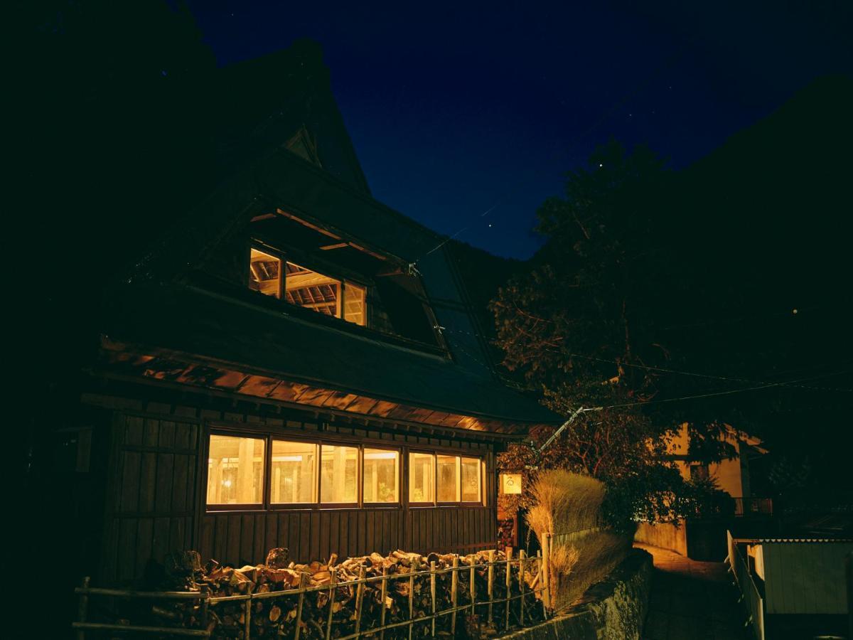Kominkayado Loof Sawanoie Fuefuki Exterior foto