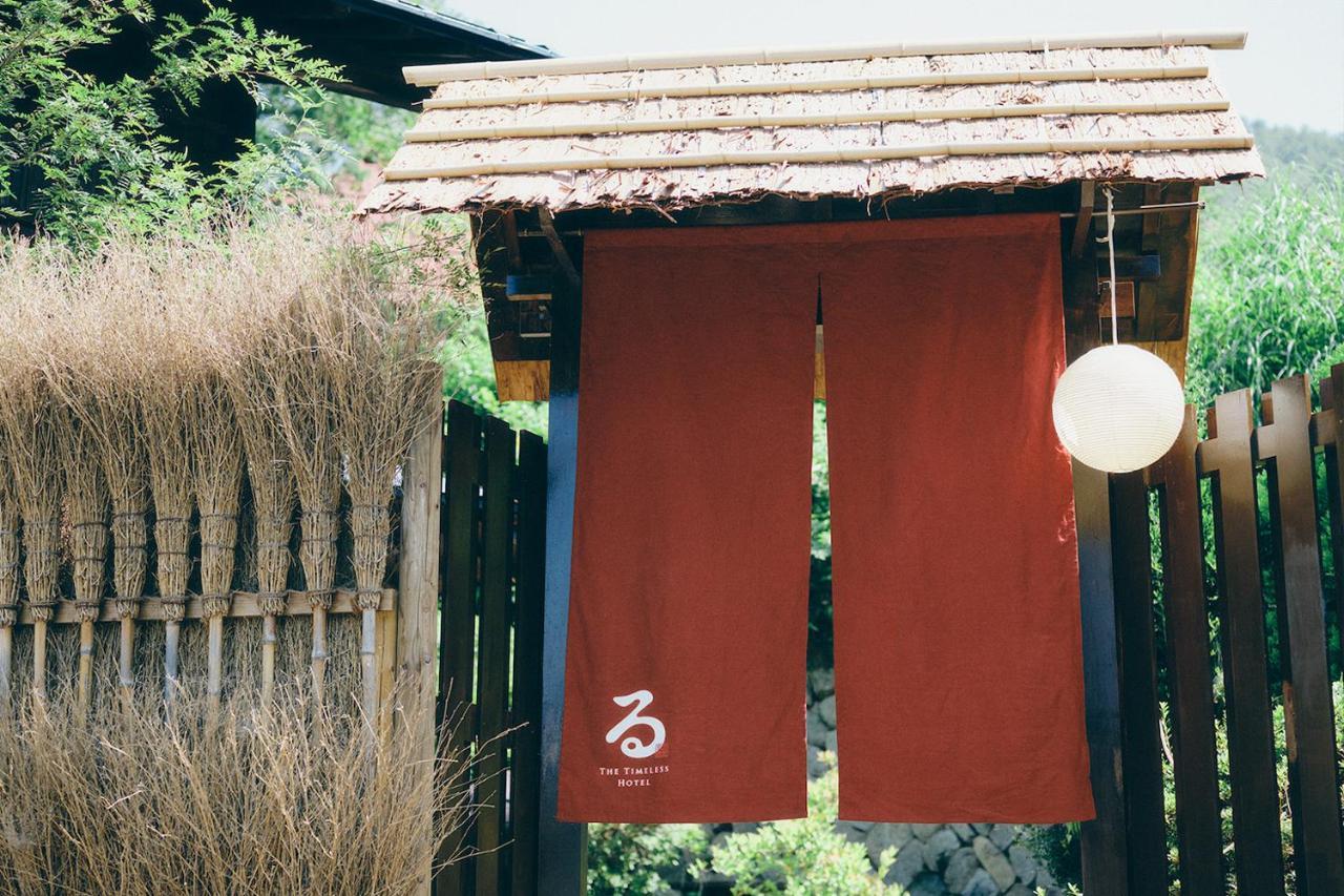 Kominkayado Loof Sawanoie Fuefuki Exterior foto